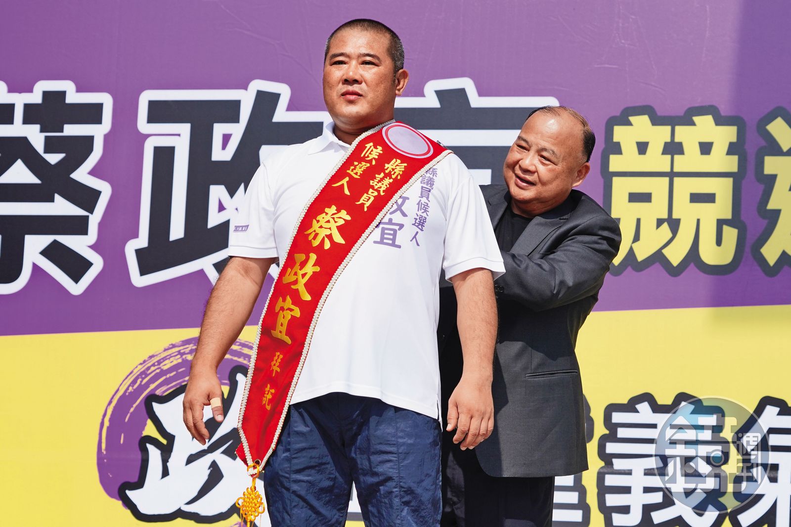 雨刷涉洗錢祕辛2／豪宅保全通風報信檢警上門　雨刷老婆藏身處曝光疑另起爐灶