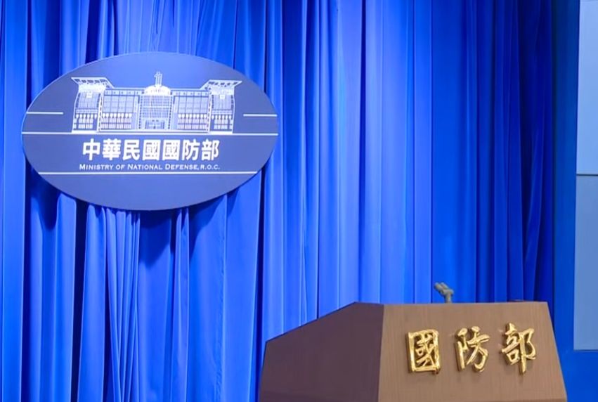 不再發「無」字天書　國防部：公開資訊無須逐段標示