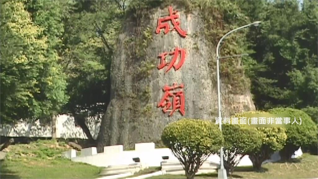 報到第一天就逃兵？替代役男疑偷車回家...