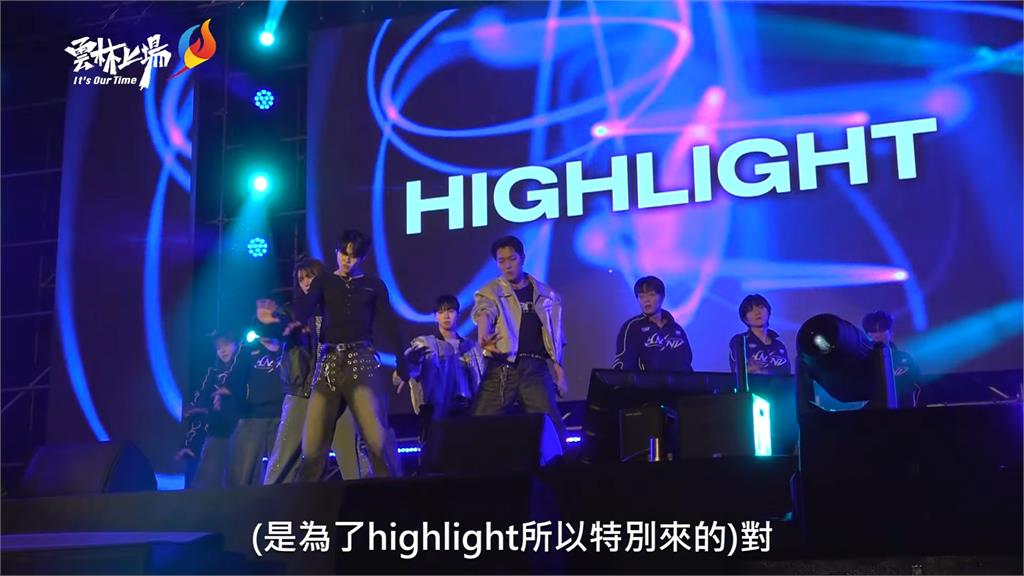 韓團HIGHLIGHT雲林唱跨年 讚天氣宜人「想來開演唱會」