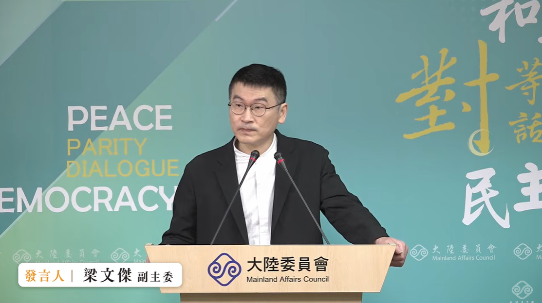 是否擔心被列「台獨頑固分子」名單 梁文傑：我個人並不重要