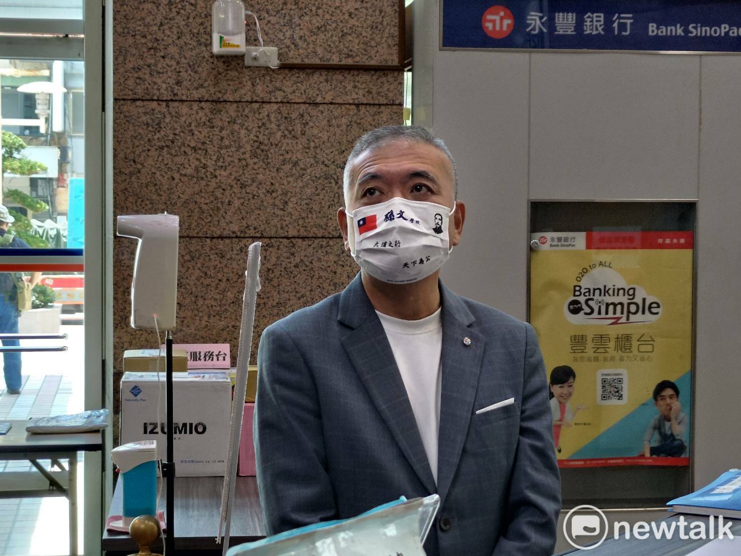 選縣長遭國民黨縣黨部封殺！何啟聖：坐實傅崑萁家族把持壟斷花蓮