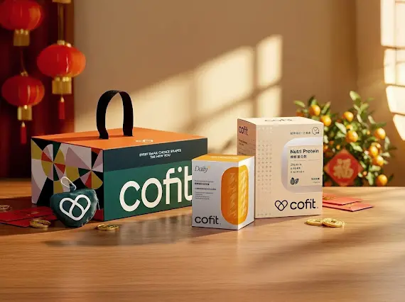 打破年齡框架　Cofit 首推「健康加馬禮盒」