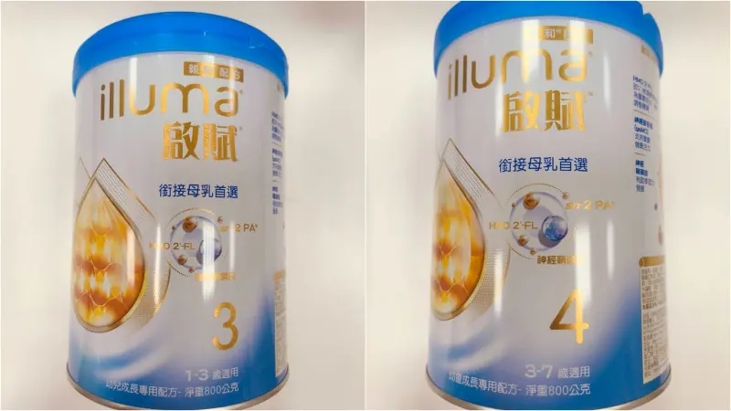 雀巢嬰兒奶粉受污染召回　台灣2批號下架