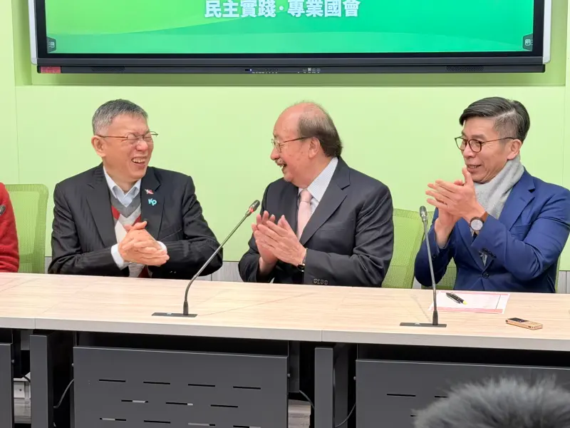 打臉柯文哲！綠黨團：綠白合不能換司法獨立