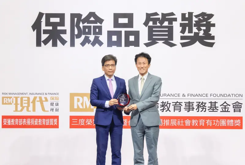 保險品質獎　玉山金榮獲「最值得推薦」特優