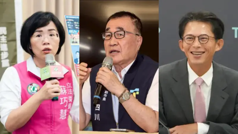 新北市若三腳督？吳子嘉分析李四川剩五五波