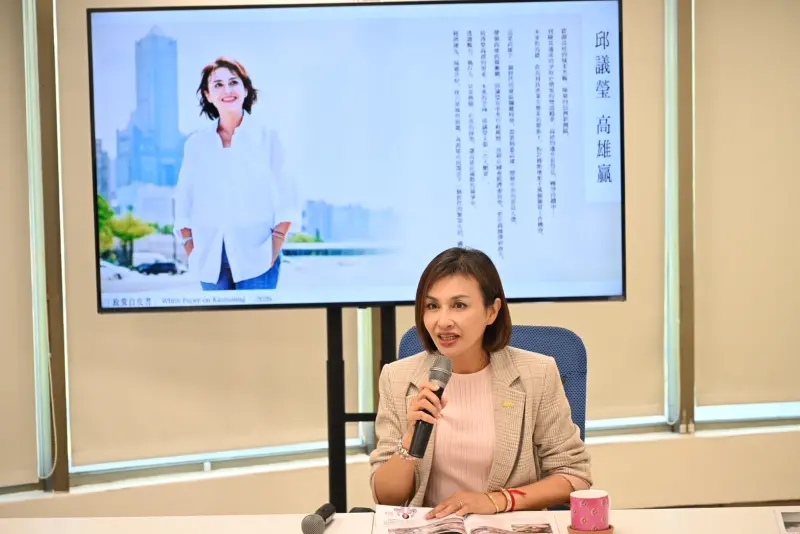 邱議瑩：我已做好準備接棒陳其邁