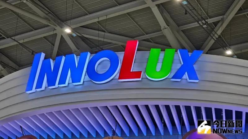 大摩捧群創　目標價拉到19元、上修逾6成