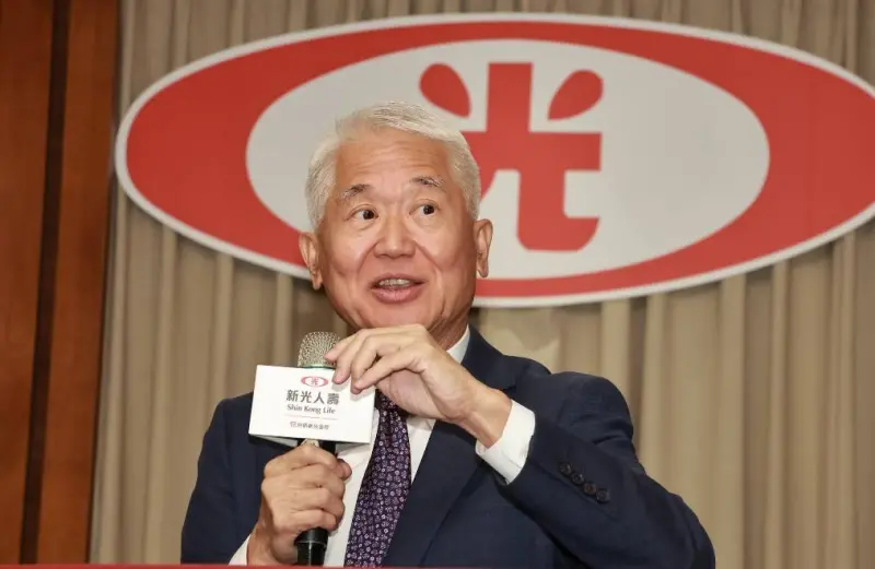 新光人壽正式合併規模第四大　董事長魏寶生