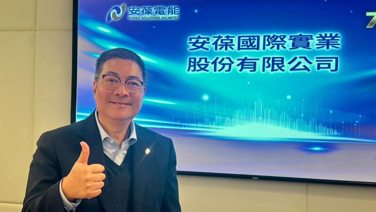 電力才是真正的AI命脈　這家12月營收寫新高　訂單能見度直通2028