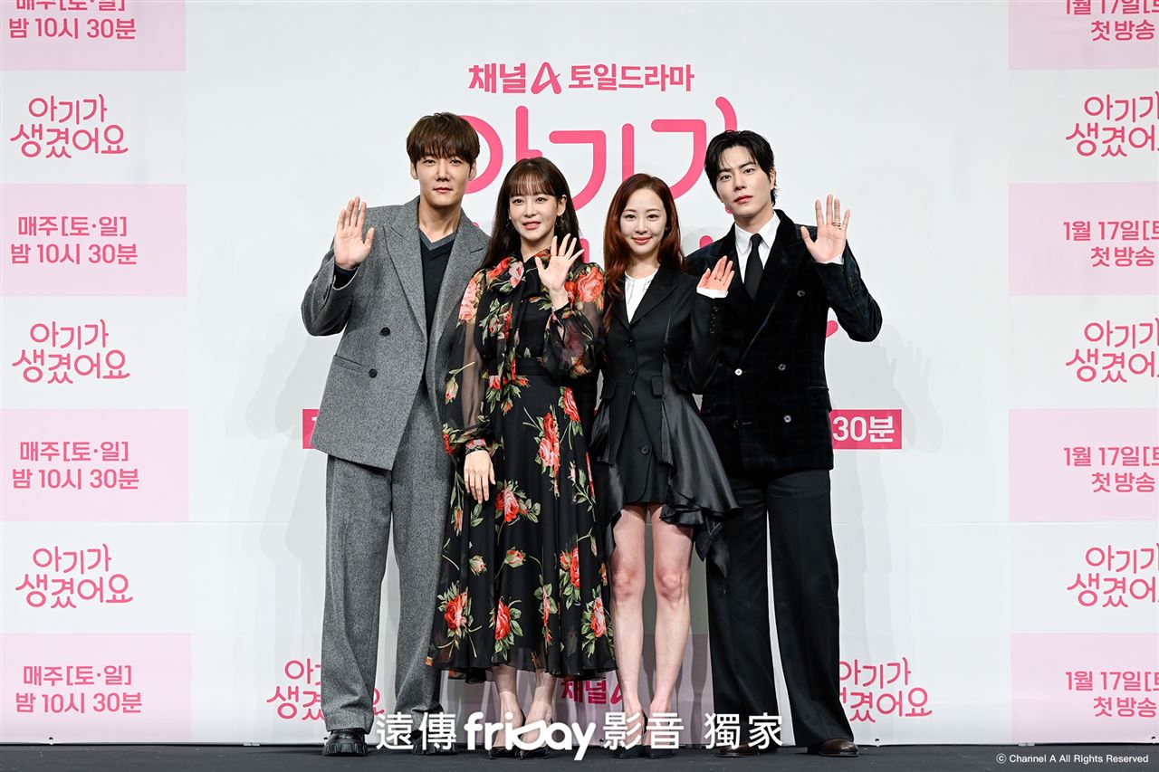 昔遭算命2026生娃！不婚男神爆「先有後婚」親媽反應曝光