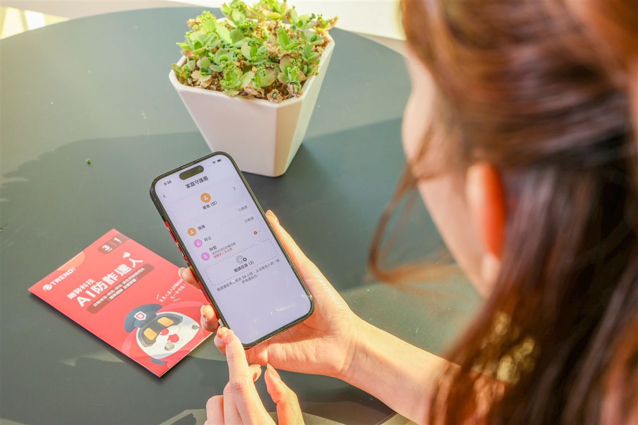 AI技術遭濫用？全球戀愛詐騙、性愛勒索成長　台灣網購詐騙卻是主流？！