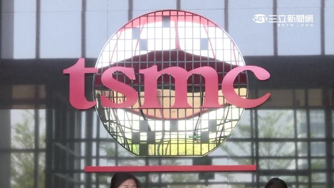 台積電內鬼案！工程師收押禁見理由　登入資料庫取得關鍵技術資訊