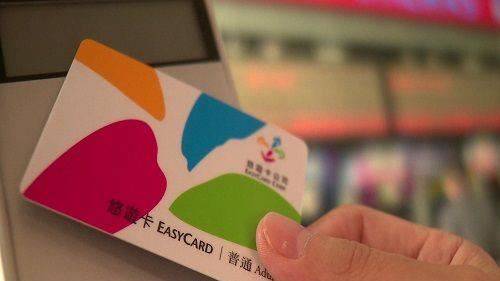 手機NFC就能改？1女2少年偽造悠遊卡狂退票撈82萬…她認罪和解免坐牢