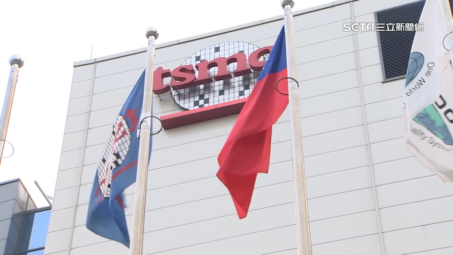 台積電上榜！外媒精選1月必買「4檔股」　看好噴漲動能