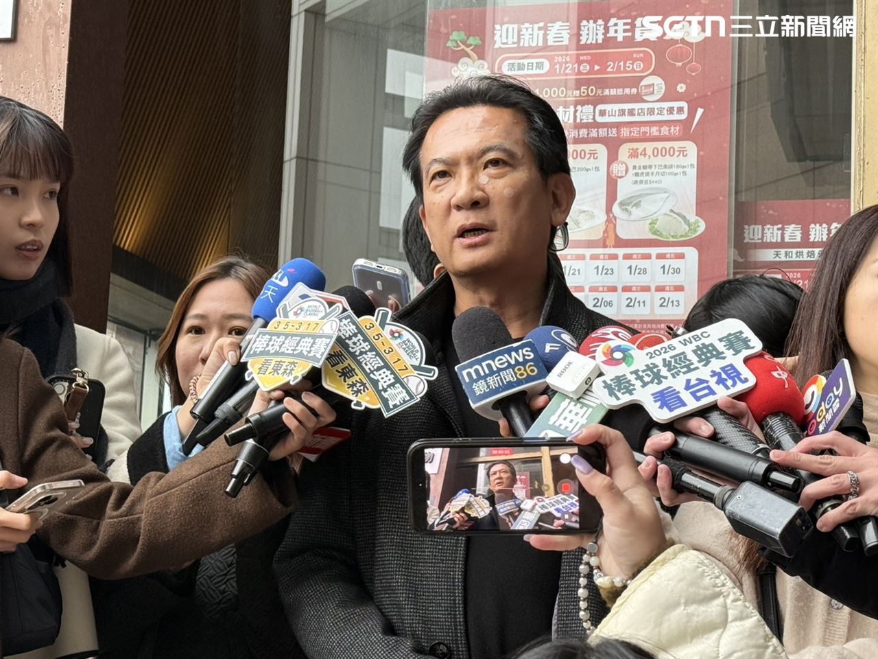 陳亭妃不簽3點協議！林俊憲喊裂痕不能裝沒看見：賴主席一定叫他馬上簽