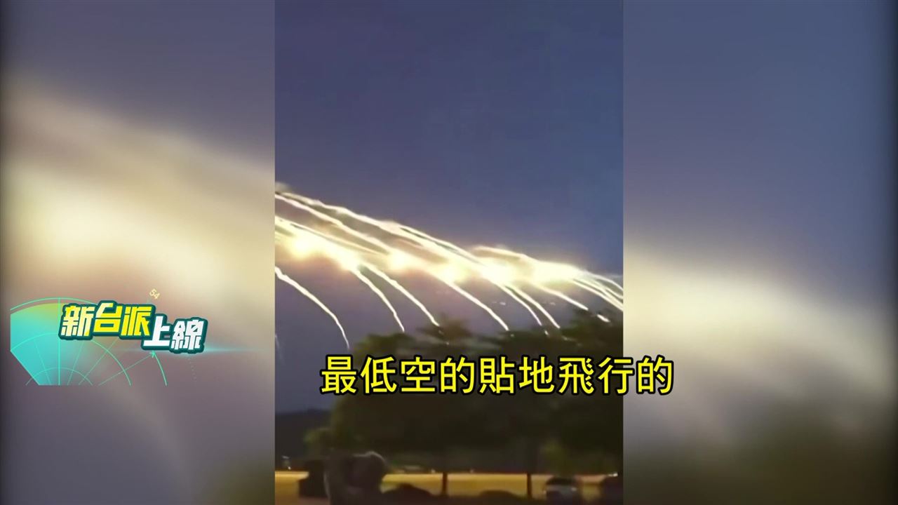 烏克蘭F-16自創「貼地求生」戰術　關鍵配備曝光！台灣有買