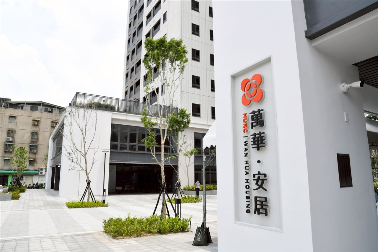 內政部：社宅多元興辦、包租代管等三軌並進　照顧百萬租屋家戶目標不變