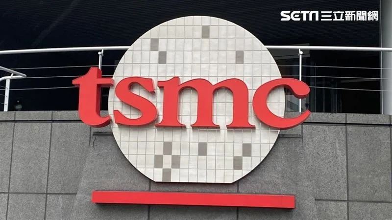 台積電又1工程師涉內鬼案起訴　法院裁定繼續羈押禁見