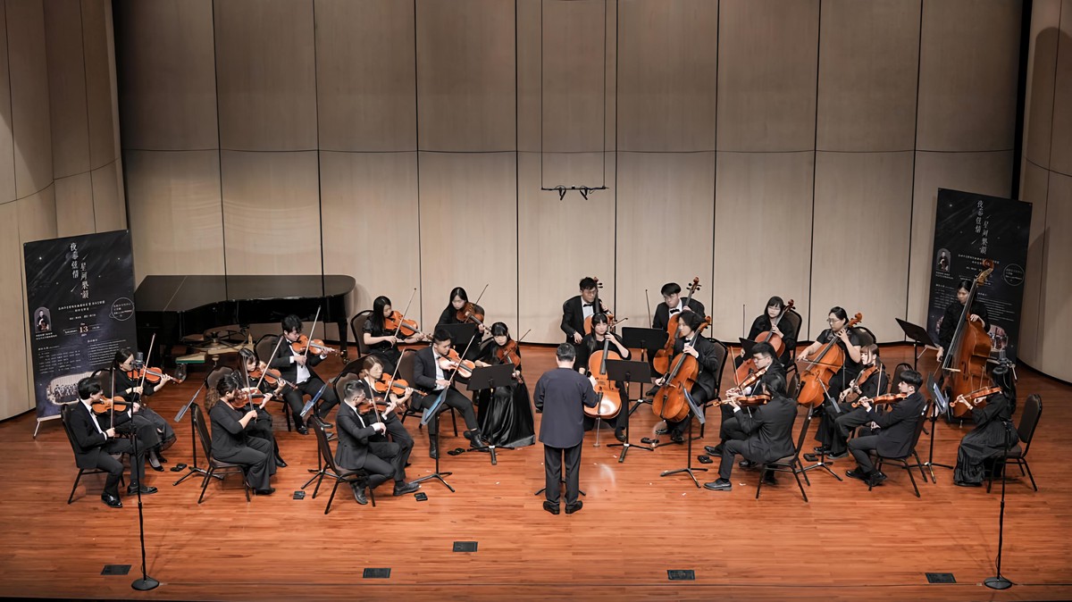 《希望之熾・永恆之光》國際音樂會在大東藝文中心