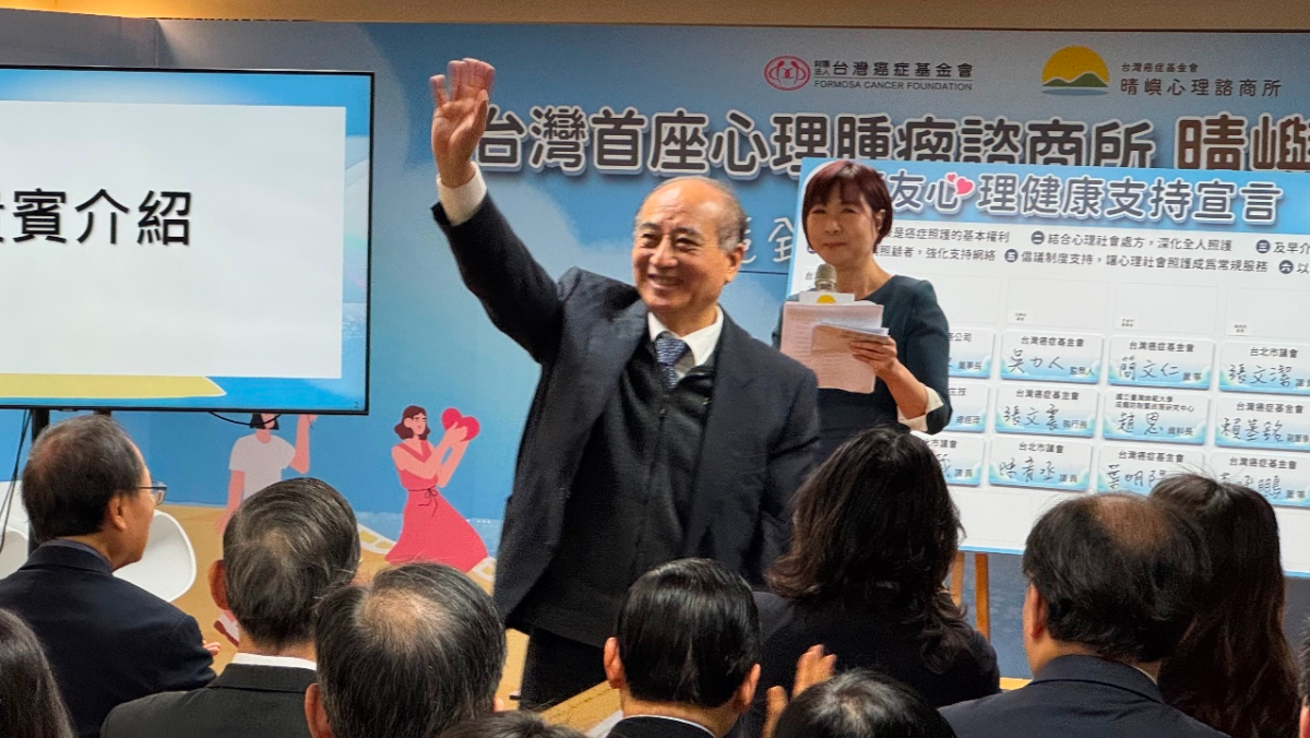 國民黨復辦國共論壇衝擊2026選情？王金平：應評估過有所助益