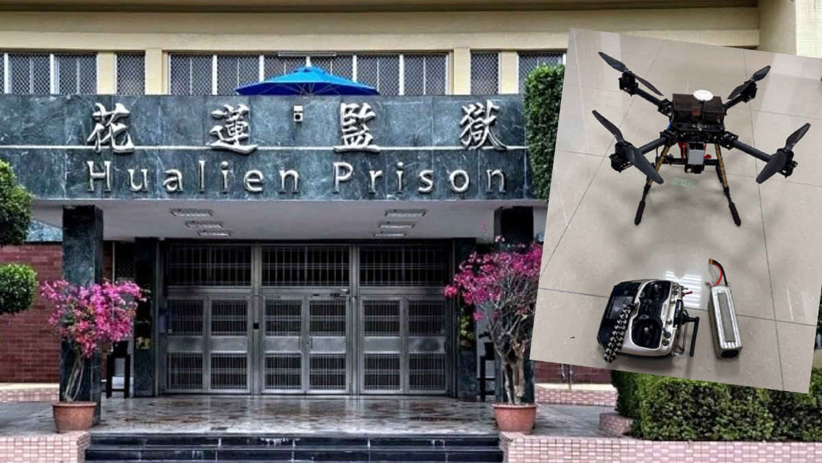 超級扯！全台首例監獄違法空投　無人機...