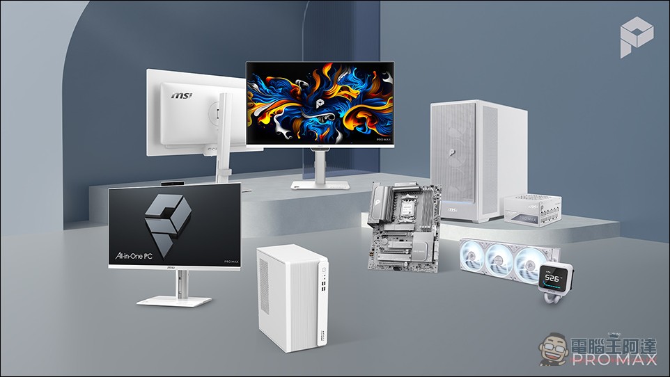 【CES 2026】MSI 定義商務新維度：PRO MAX 系列以「美學、AI、體驗」重塑混合辦公生態