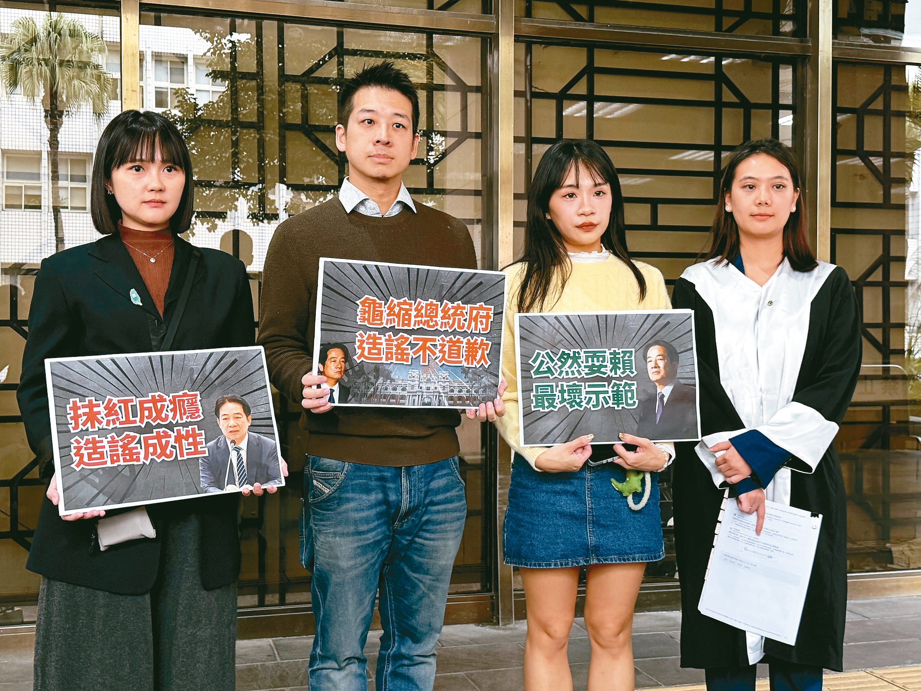 白擴大雙北議員提名 藍憂衝擊選情 「母雞幫忙站台要謹慎」