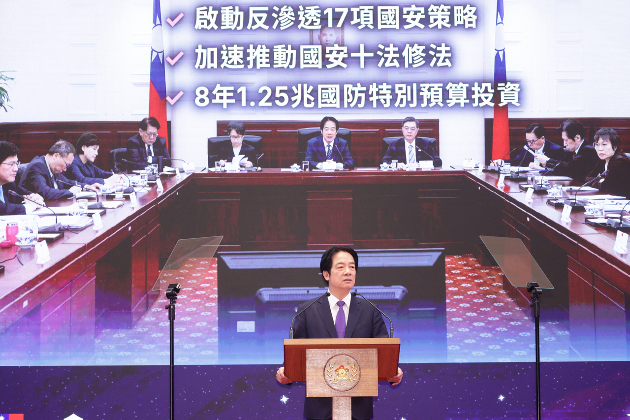 賴總統新年談話：失業率3% 就業情況25年最好