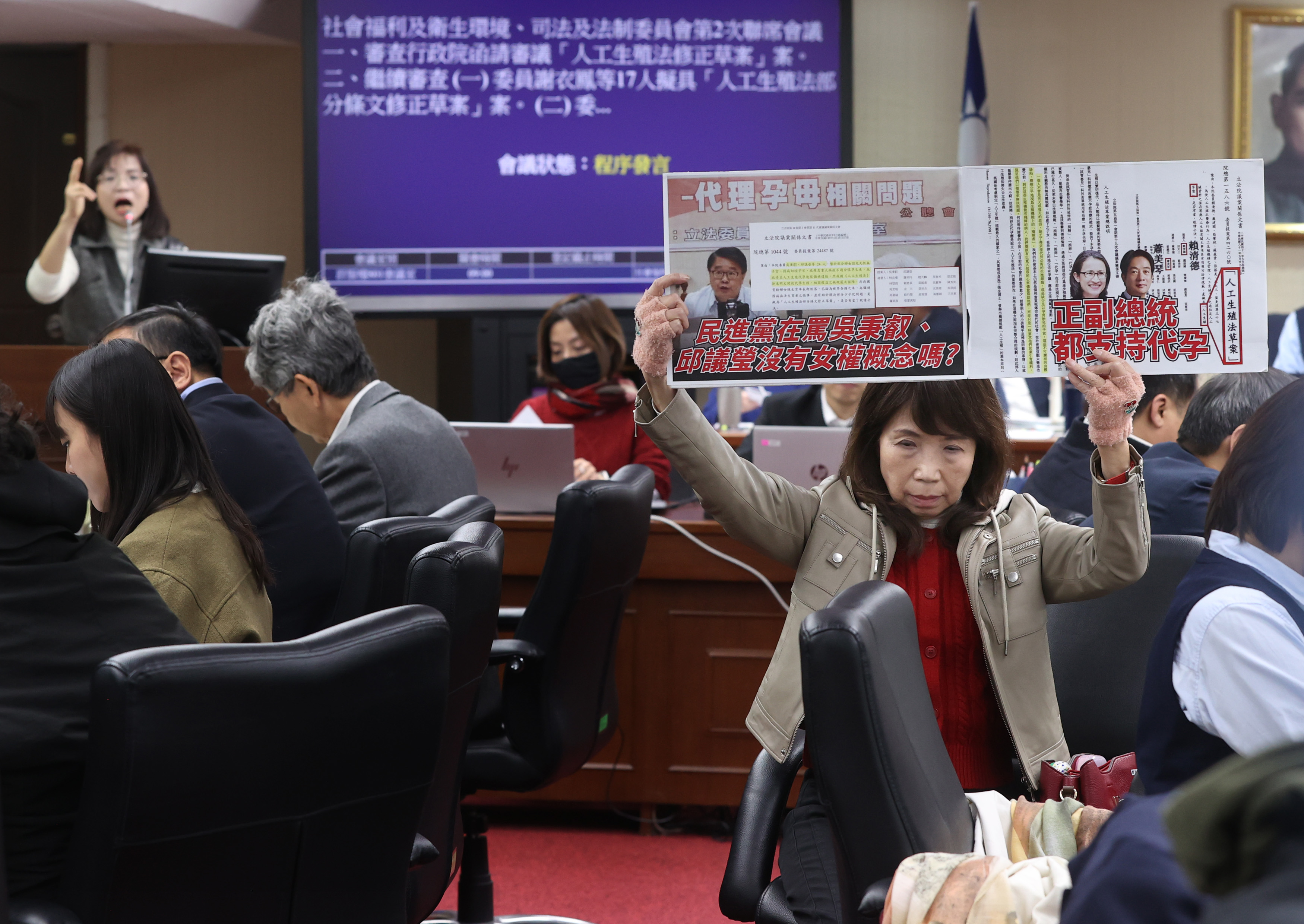 立院激辯代孕 人工生殖法卡關