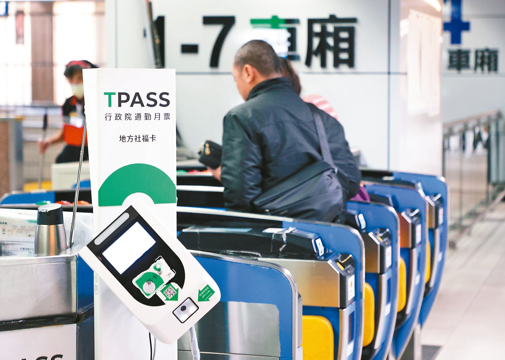 TPASS斷炊？綠籲審總預算 藍酸情勒