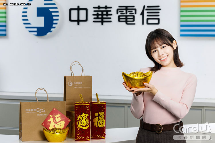 春節買手機搭資費0元　HiNet升級加贈家電