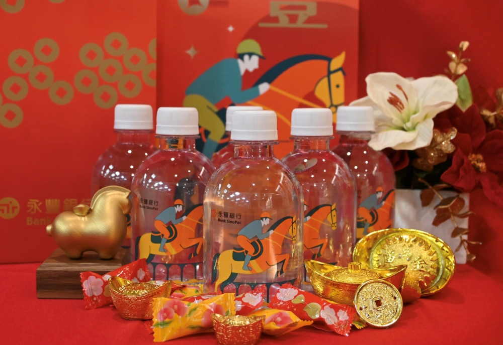 迎新春永豐發財水開運亮相　LINE療癒貼圖同步登場