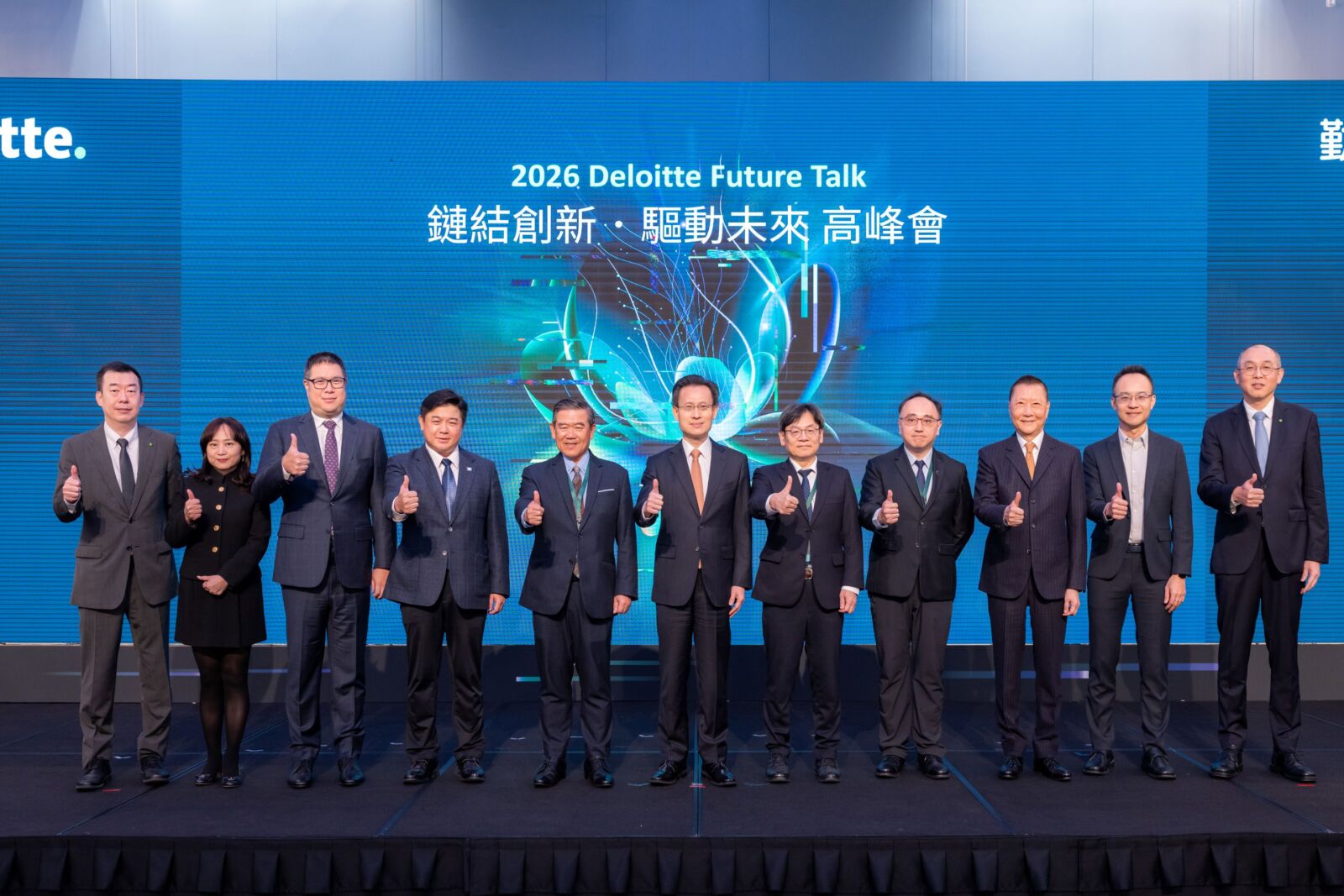 【有影】勤業眾信2026 Future Talk登場　發布《2026 CxO前瞻展望》聚焦企業韌性
