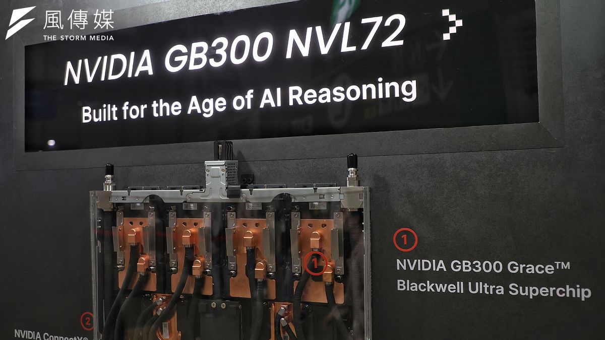 中國犯罪團夥走私輝達晶片被逮　美國安...