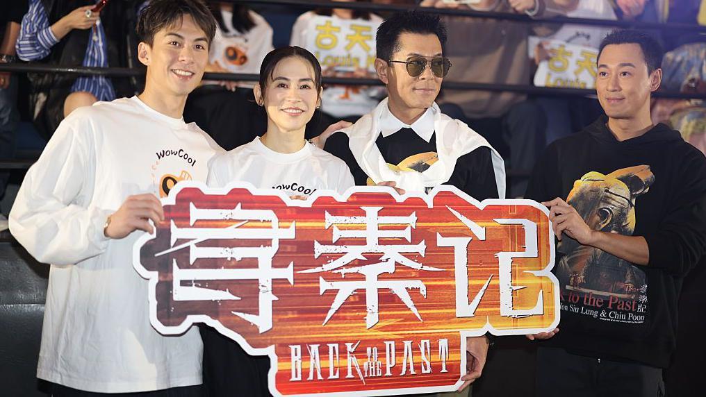 「很久沒有這麼期待一套電影了」：《尋秦記》掀起中港兩地「回憶殺」與熱烈討論