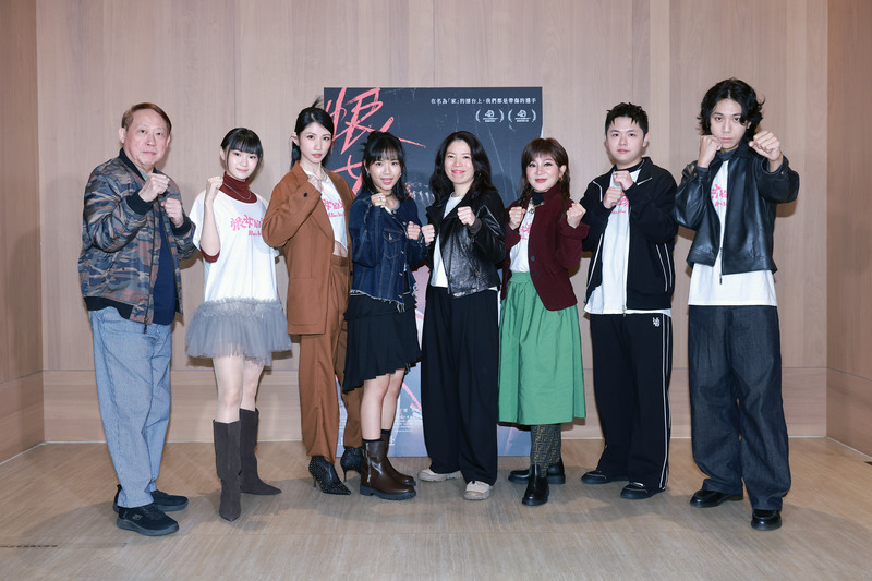 「恨女的逆襲」宣傳記者會　導演演員齊聚 (圖)