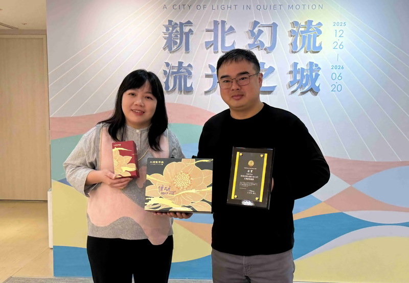 新北好茶出征日本世界綠茶大賽奪佳績（3） (圖)