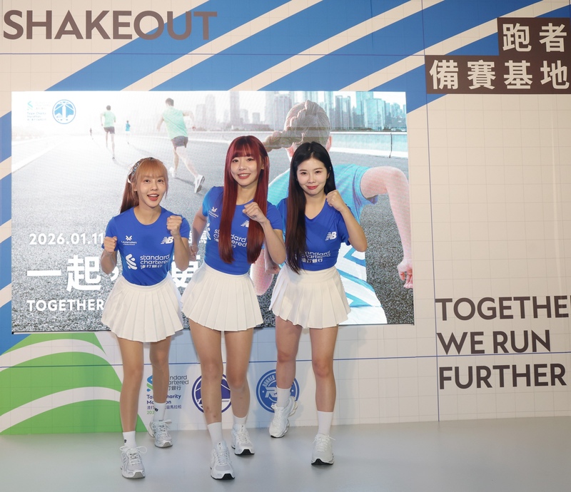 中職啦啦隊女孩為渣打馬暖身 (圖)