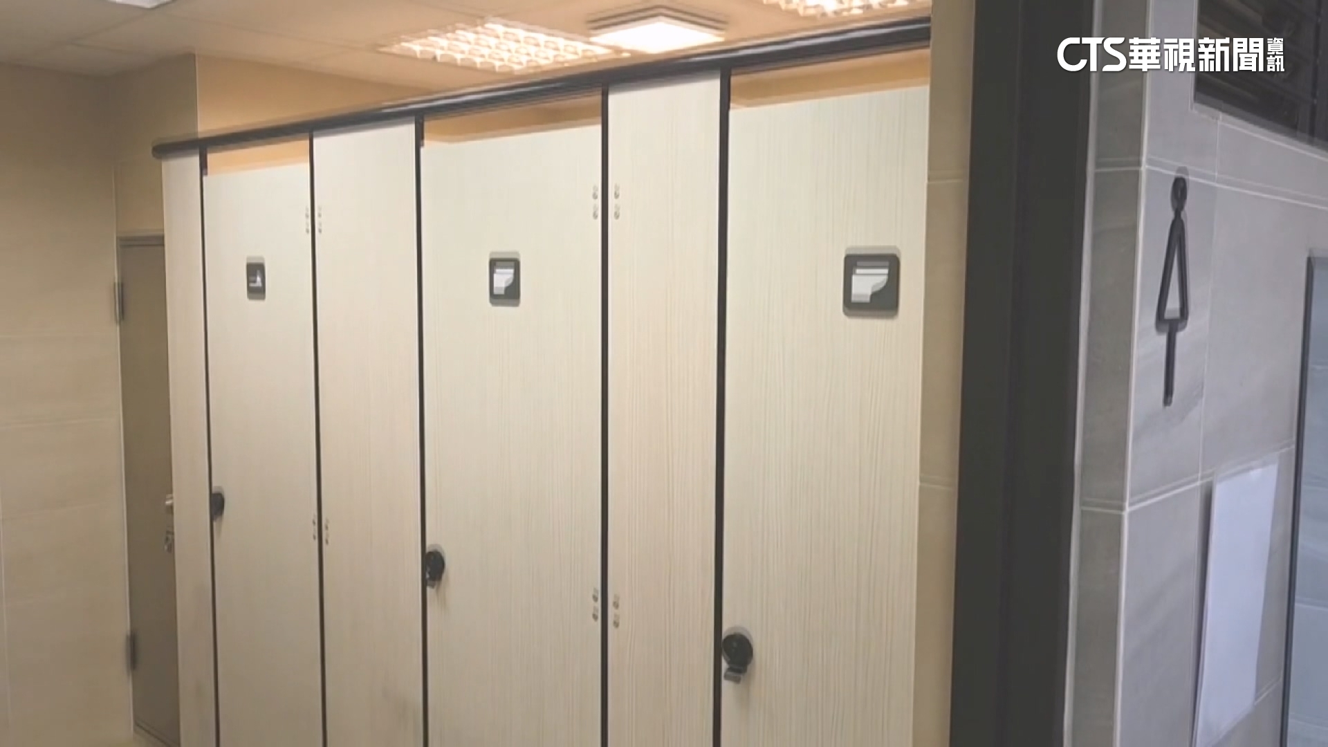 屏東縣府女廁驚傳偷拍　28歲男落網稱...
