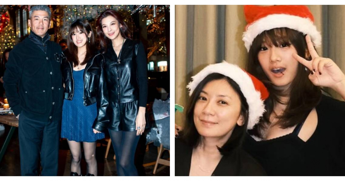 林若亞罕見同框梧桐妹　48歲近況曝光引發關注