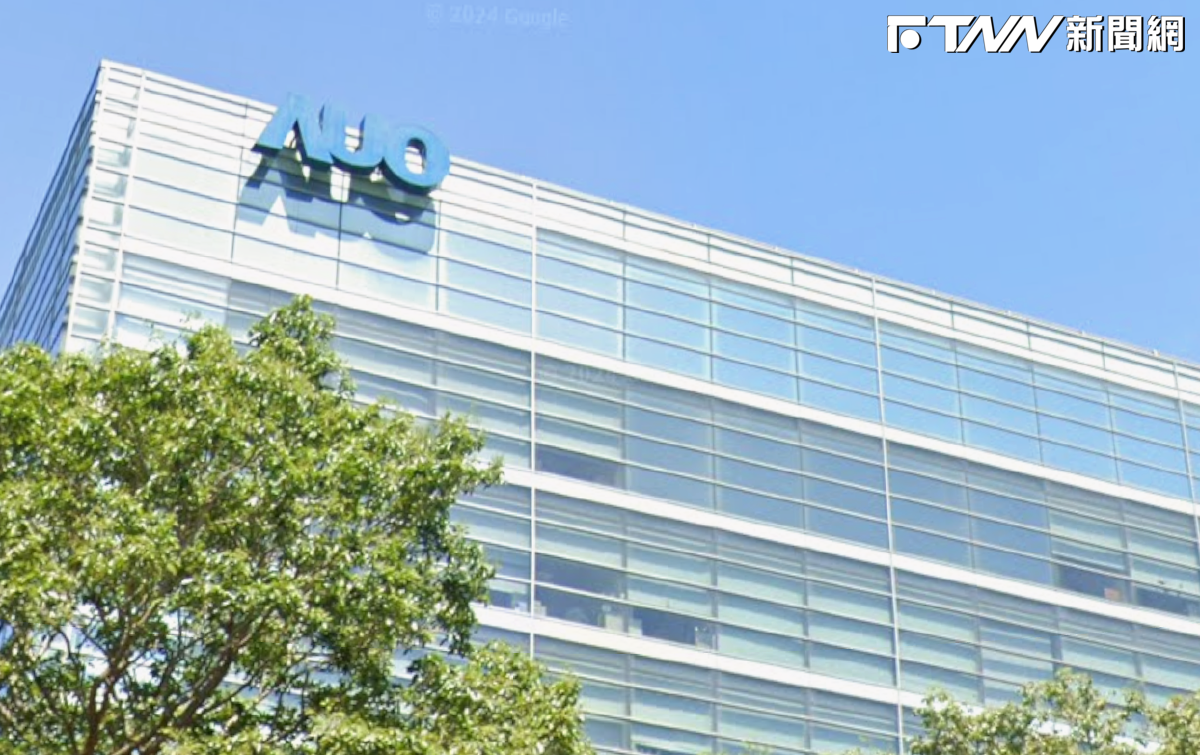 大摩再上調面板雙虎目標價！友達遭三大法人砍4.2萬張　台積電飆不停3天被提款157億