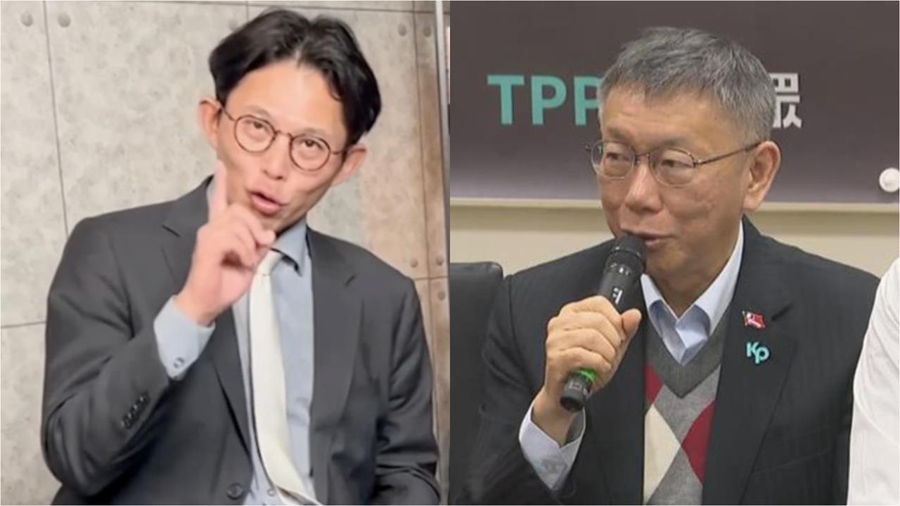 民眾黨催繳「去年黨費」　這類人「若1情況」自動退黨