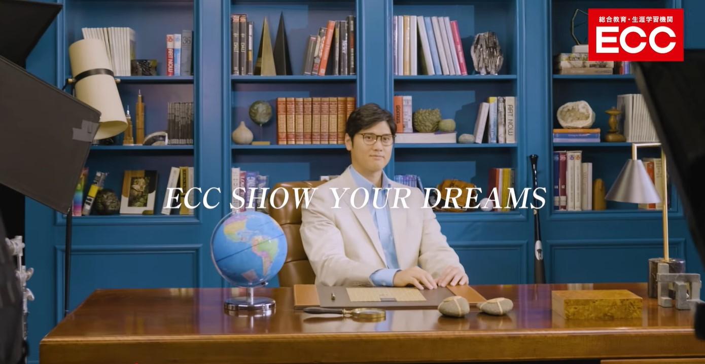 罕見眼鏡文青男！大谷翔平代言新廣告　網友讚爆