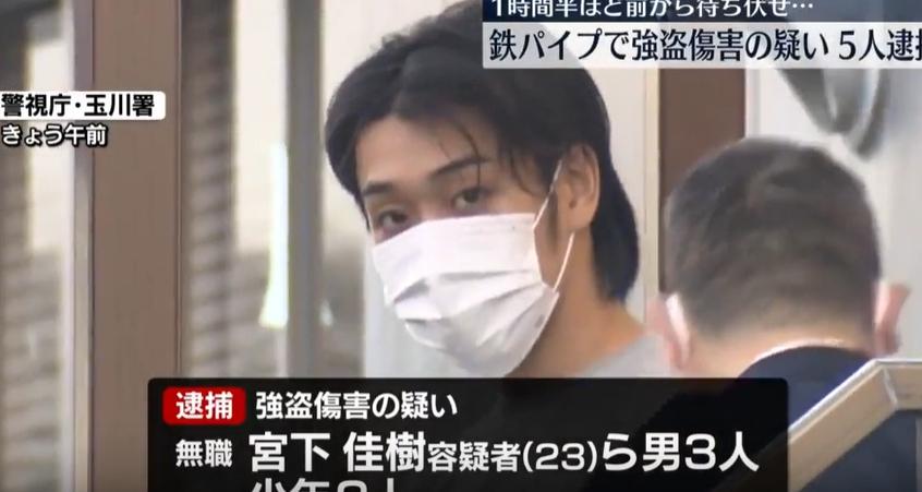 2台男東京街頭遭「鐵棍痛毆」！5日男...