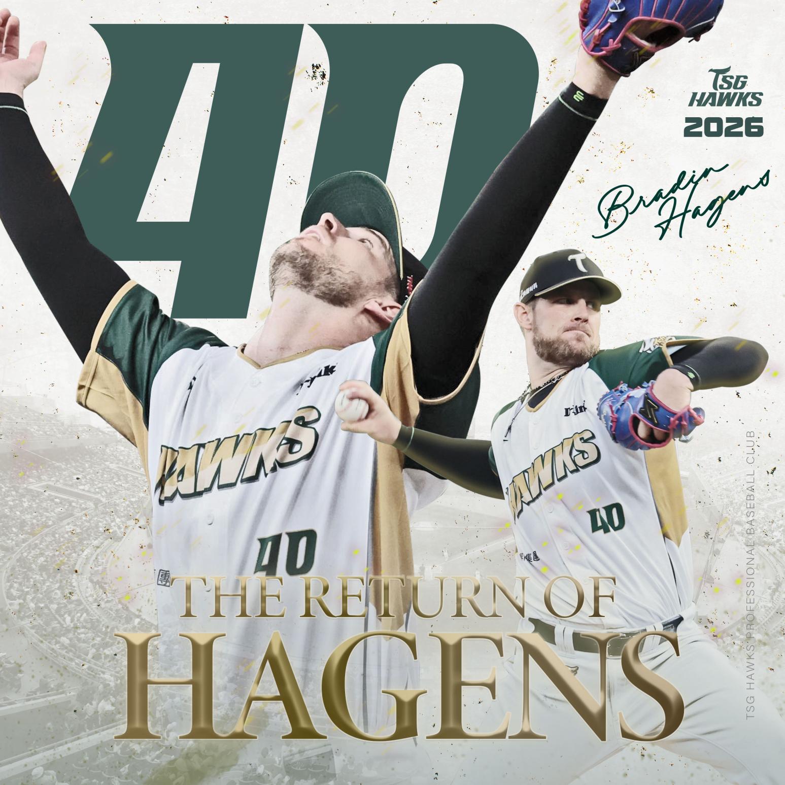 中職/後勁、艾速特都回來了　台鋼雄鷹敲定2洋投