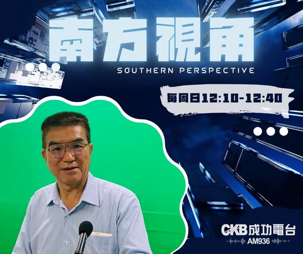 無黨團聲源也走了六屆　李順進：靠選民信任，另談無黨籍問政：沒靠山，更要靠實力