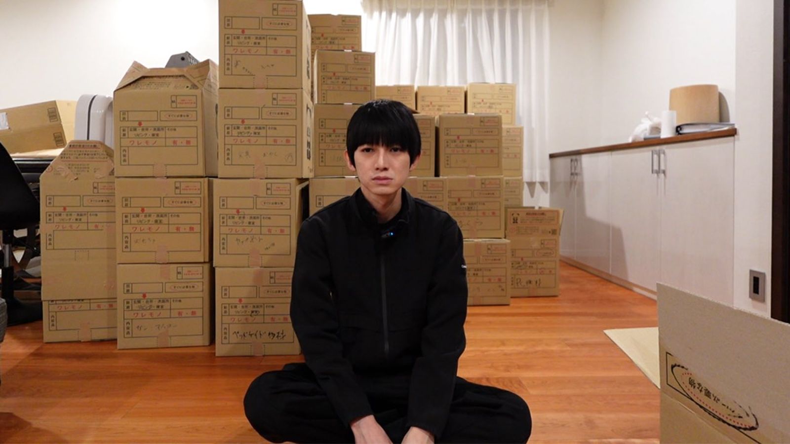 日本結婚第一彈　本鄉奏多宣布與圈外女性已登記結婚