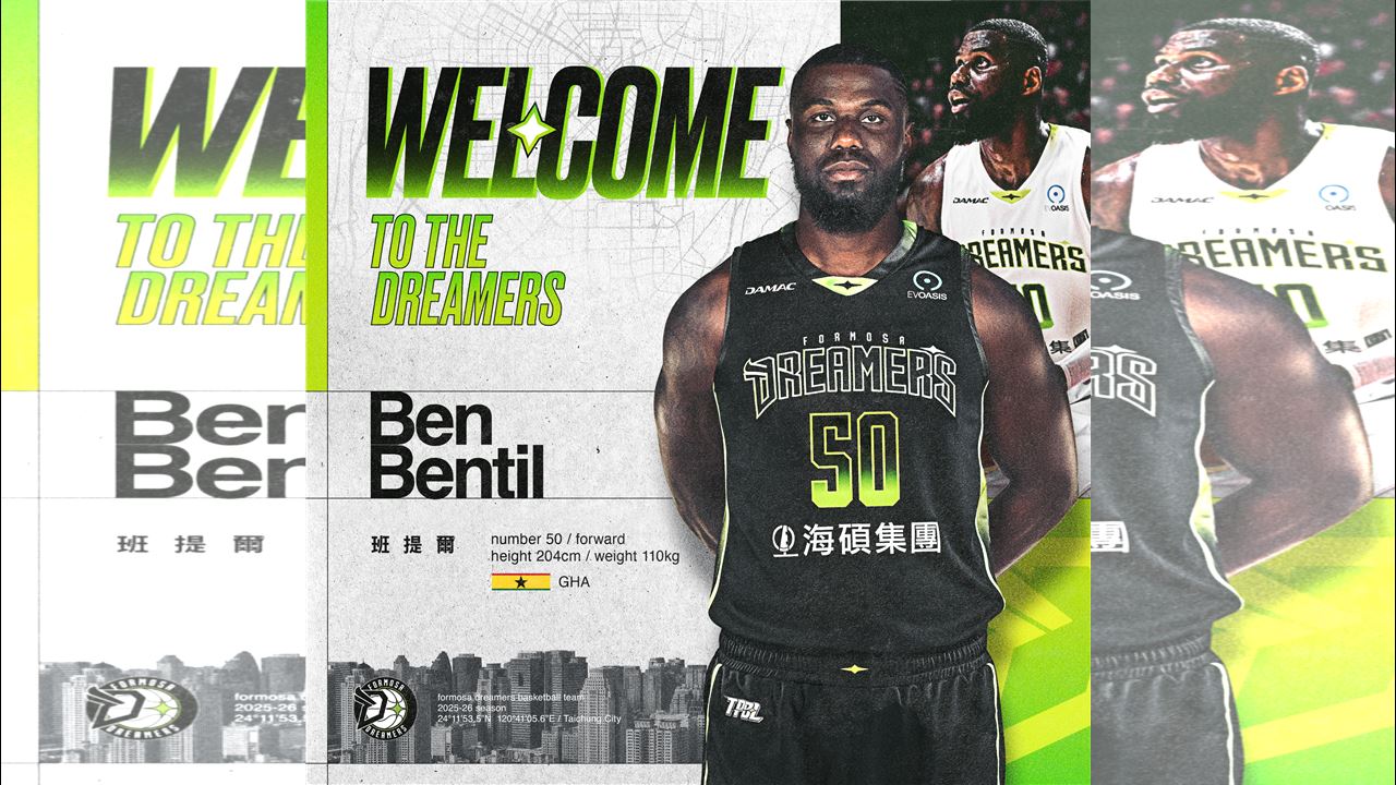 TPBL／夢想家簽新洋將班提爾　他征戰多國聯賽！手戴3枚冠軍戒